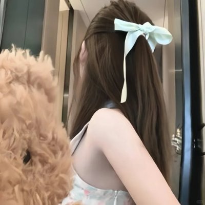 关于她的二三事