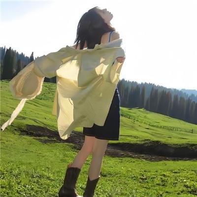 我想藏起来